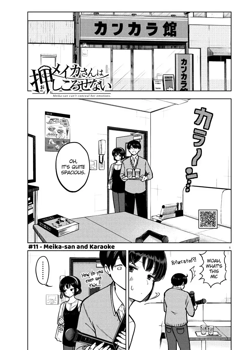 Meika-san wa Oshikorosenai Chapter 11 1